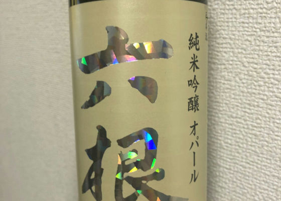 alt 1