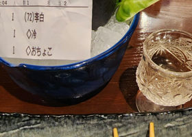 alt 1