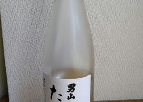 alt 2