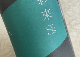 alt 1