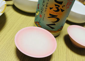 alt 3