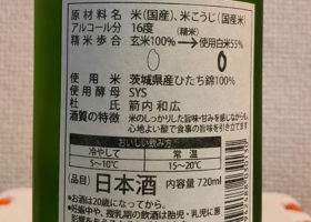 alt 2