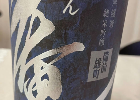 庵