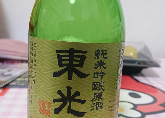 alt 1