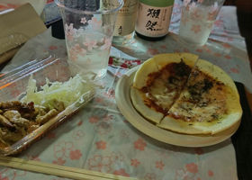 alt 3
