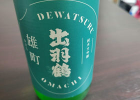 alt 2