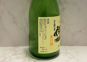 alt 2