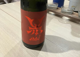 alt 1
