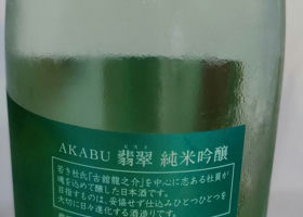 alt 2