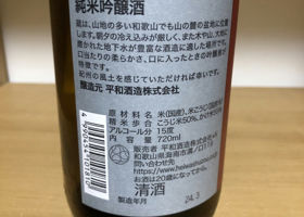 alt 2