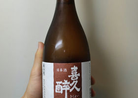 alt 4
