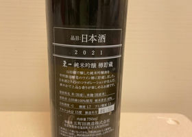 alt 2