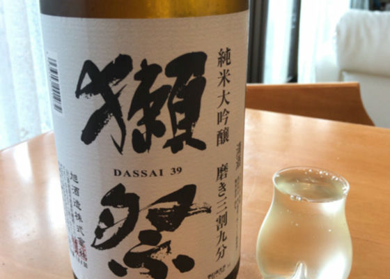 Dassai 签到 1