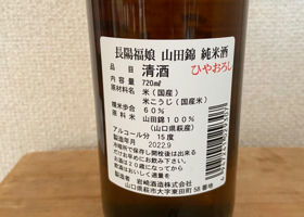 alt 2