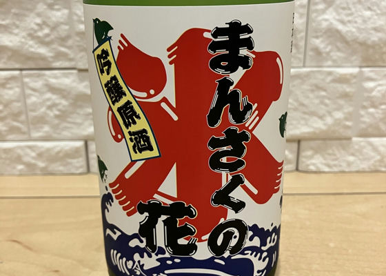 alt 1