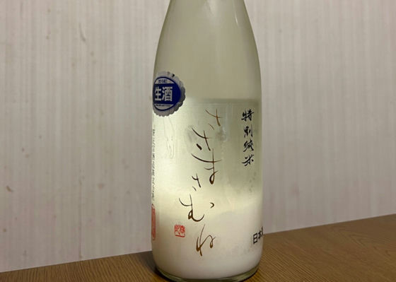 alt 1