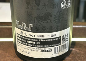 alt 2