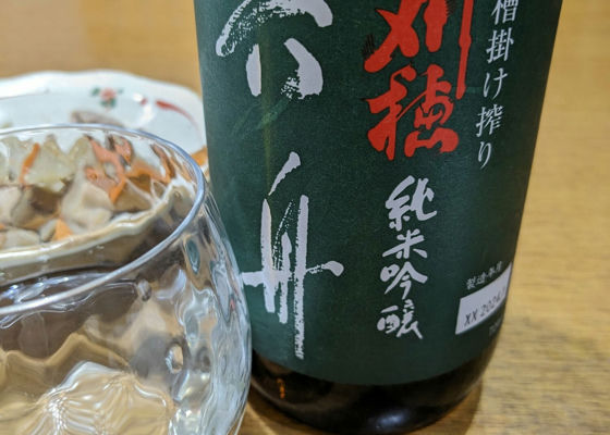 alt 1