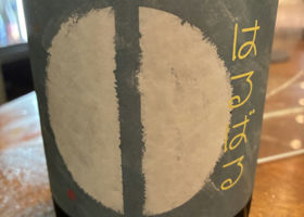 alt 2