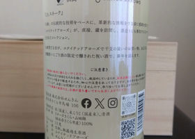 alt 2