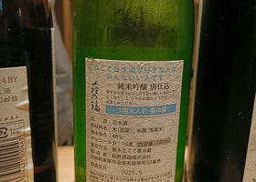 alt 2