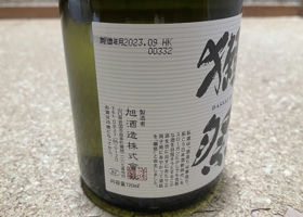 alt 2