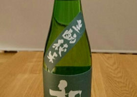 alt 3