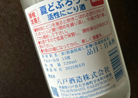 alt 2