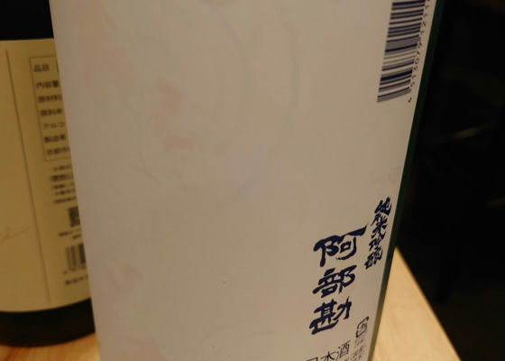 alt 1
