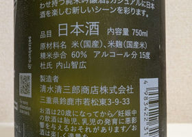 alt 2