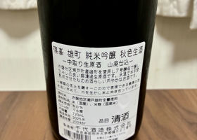 alt 2