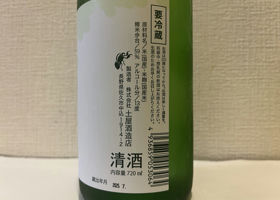 alt 2
