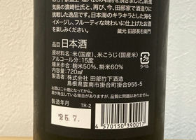 alt 2