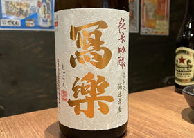 alt 1
