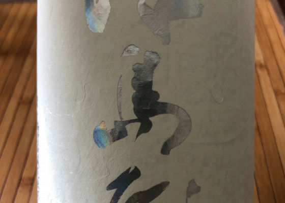 alt 1