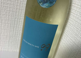 alt 3