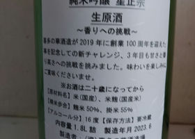 alt 2