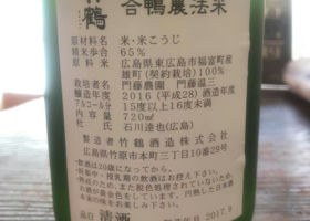 alt 2