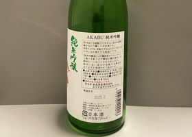 alt 2