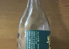alt 2