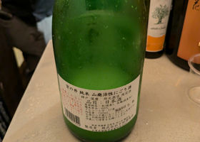alt 2