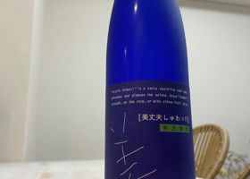 alt 1