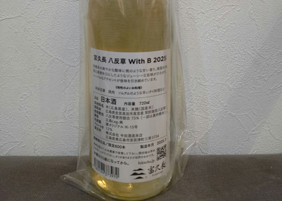 alt 1