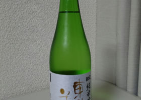 alt 4