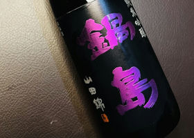 alt 2