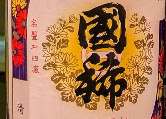 alt 1