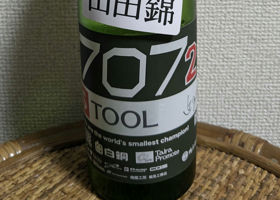alt 1