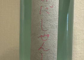 alt 1