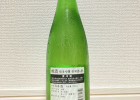 alt 2