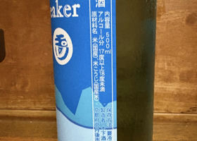 alt 2